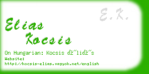 elias kocsis business card